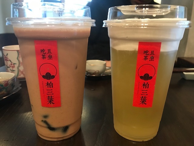京都の中国。_a0050302_15044277.jpg