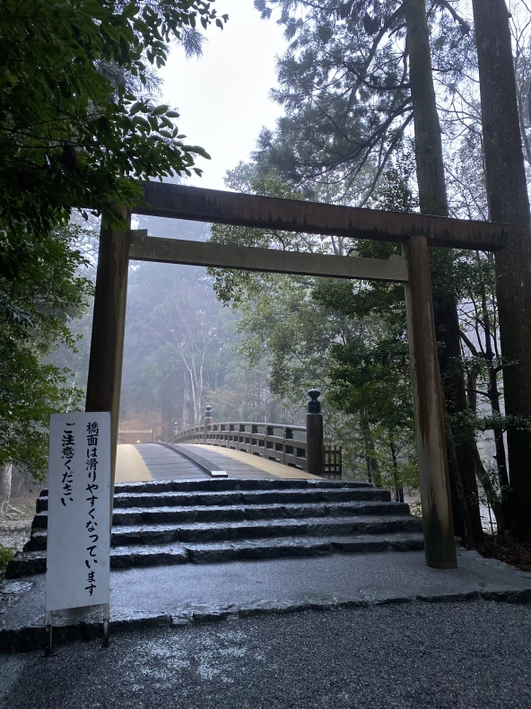 伊勢神宮へ早朝参拝〜お菓子の旅⑨〜_e0414511_23475578.jpeg