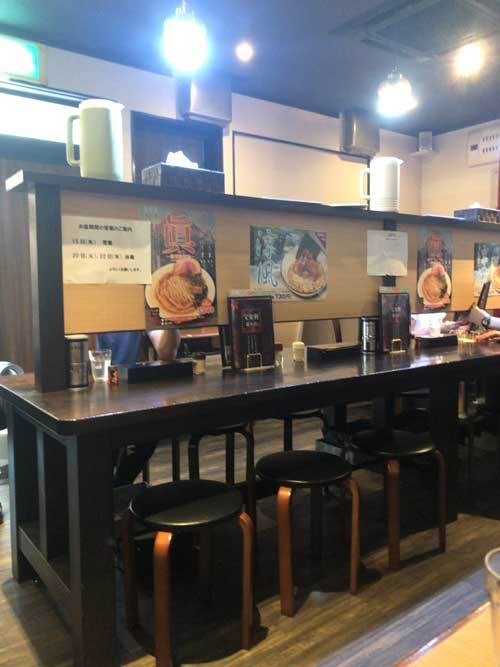 【(新潟グルメ)県外ラーメン屋巡り - 宝来軒 総本店 -(上越市)】_a0005436_16255874.jpg