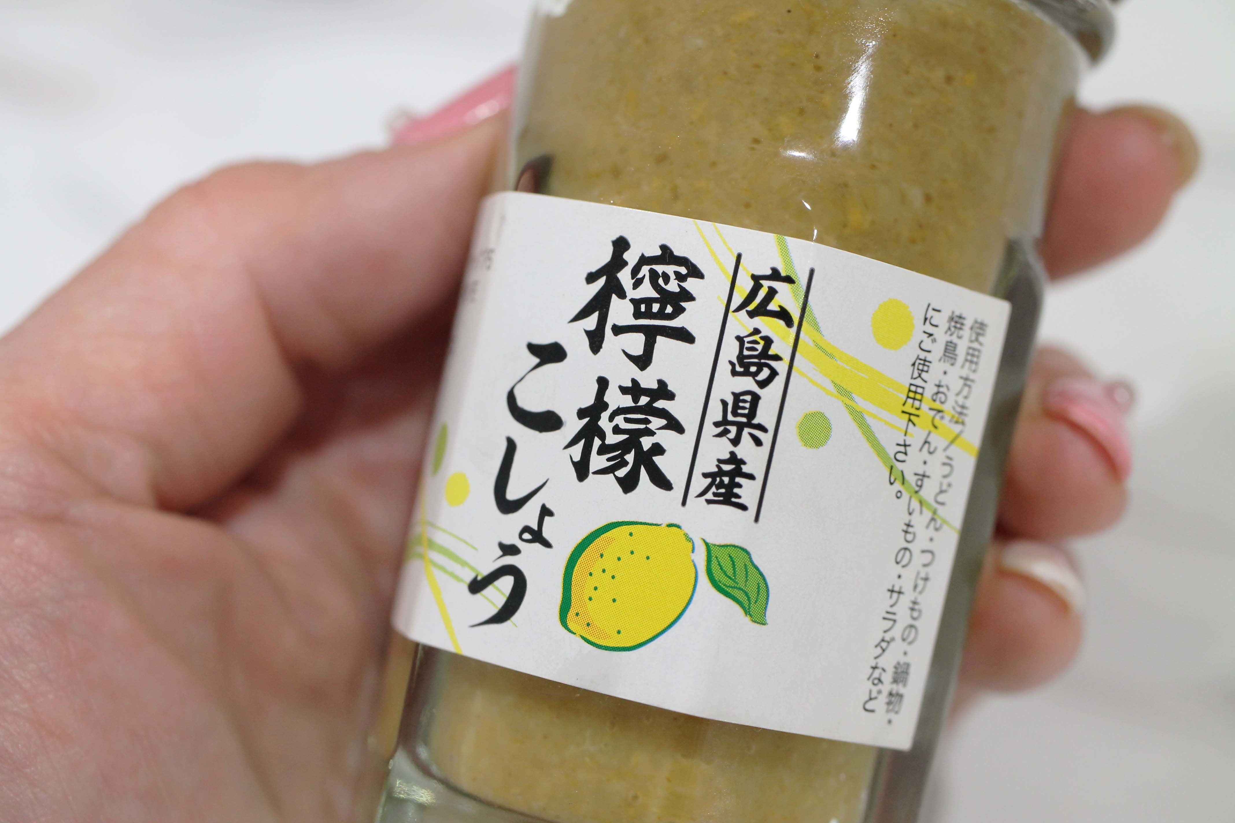 鶏天と長芋蒸し・・・千疋屋のフルーツ詰め合わせ_d0377645_23180218.jpg