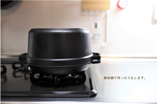 型もオーブンもいらない イングリッシュマフィンの楽しみ方_e0343145_21010667.jpg