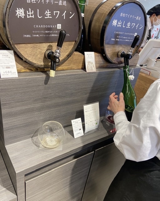 樽出し生ワイン（シャトレーゼ） : sweet+