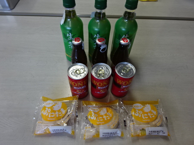 こんな時だからこそ! 楽しもう!!_c0219786_17551781.jpg