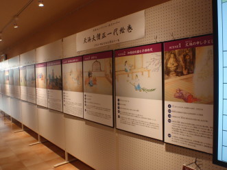 天海さん_a0096989_14540723.jpg