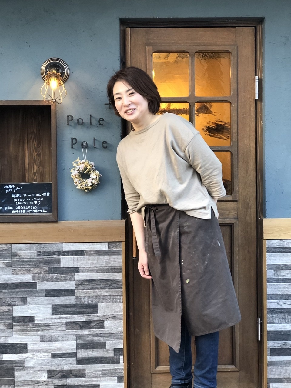 polepole＋オープンおめでとう♡3月8日（日）open＠三宿_a0157409_23014745.jpeg