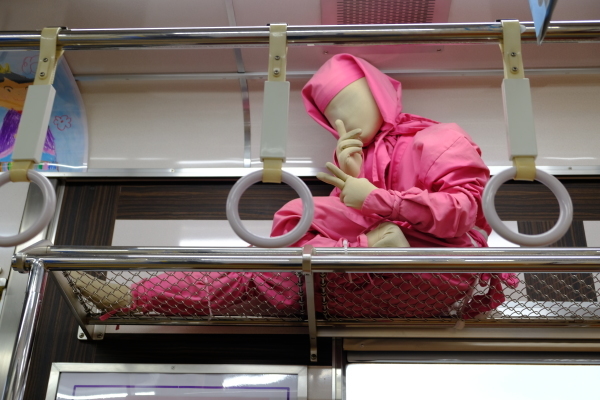 三重の旅_e0000910_10263965.jpg