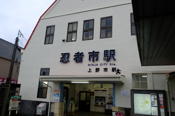 三重の旅_e0000910_10264980.jpg
