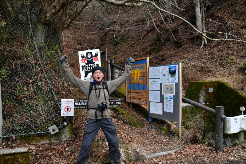 Nishi-Tan おかわり その3_b0223512_19193981.jpg