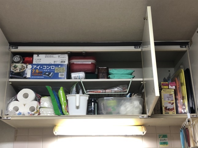 キッチンの収納の手順 Aさん宅 こんまり流片づけレッスンの様子 キラキラのある日々 キッチンの収納の手順 Aさん宅 こんまり流片づけレッスンの様子 キラキラのある日々
