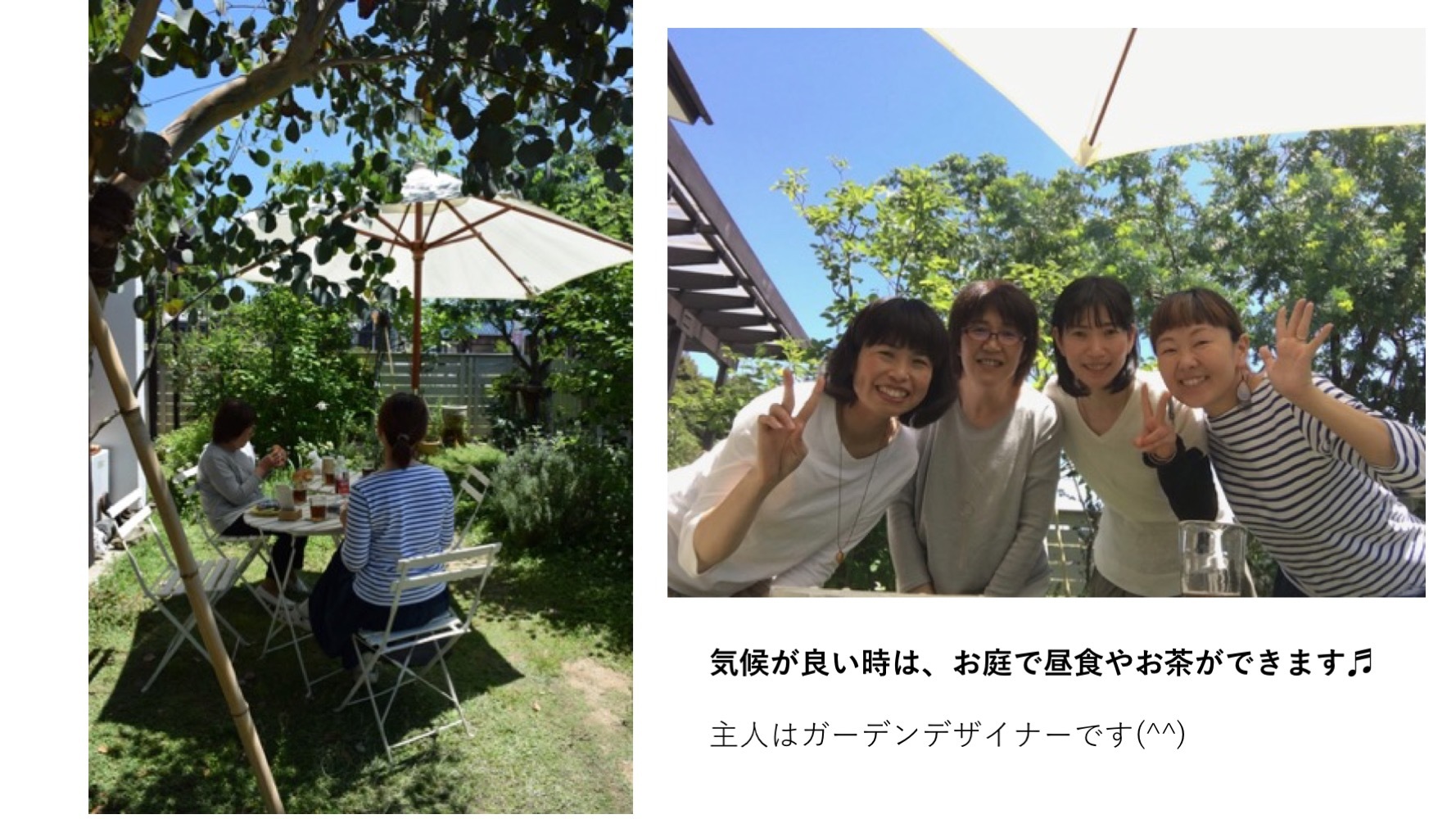 絆*整理収納実践講座|4月開講クラス(22期生)募集のご案内_a0284626_18204645.jpeg