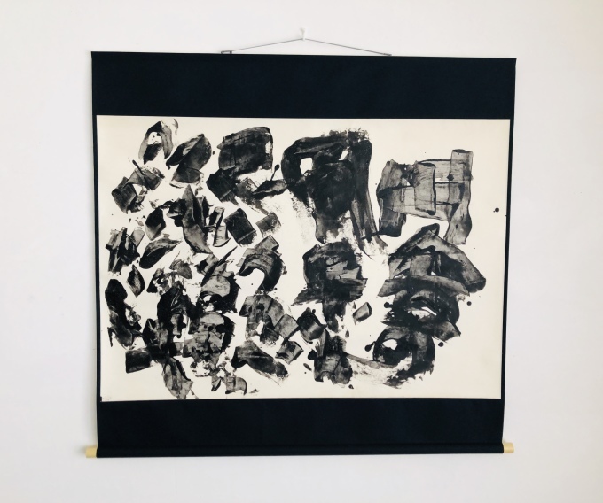 「桐健二・桐洋生展 ー記憶の音と色ー」 現代書道家桐洋生_d0347031_12092919.jpeg