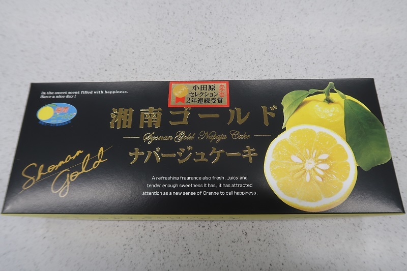 一週間の締めくくりにレヴォーグを味わう_f0076731_17243747.jpg