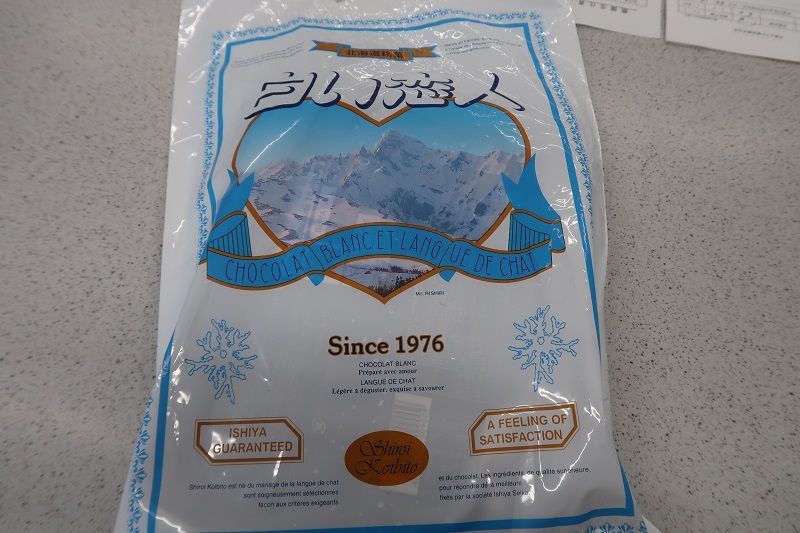 一週間の締めくくりにレヴォーグを味わう_f0076731_17245043.jpg
