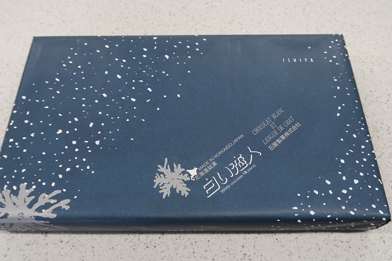 一週間の締めくくりにレヴォーグを味わう_f0076731_17252397.jpg