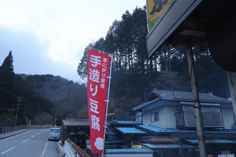 一週間の締めくくりにレヴォーグを味わう_f0076731_17255508.jpg