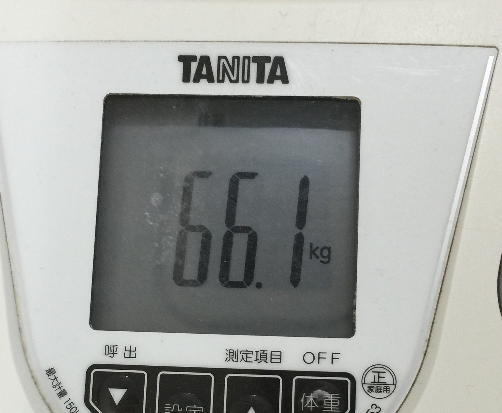 一週間の締めくくりにレヴォーグを味わう_f0076731_18180686.jpg