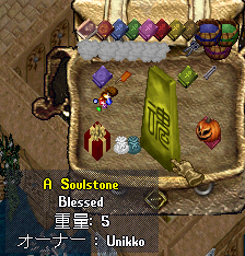 おすすめの長期褒賞_b0402739_18473875.png
