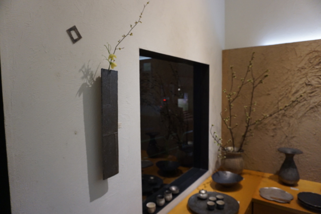山本哲也 うつわ展 明日からです (3/18~23)_b0132442_19224101.jpeg