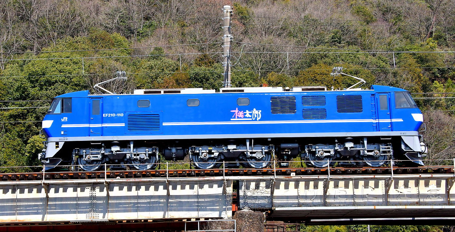 EF210-110新塗装化_a0251146_23412267.jpg