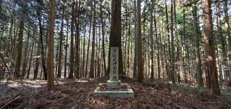 宇迦大神発祥之地　＠福島県棚倉町_f0048546_22212439.jpg