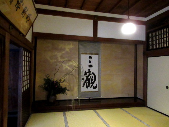 観心寺・創作精進料理 庫裏「KU-RI」 ＊ ３月のランチをいただきました♪_f0236260_15421470.jpg