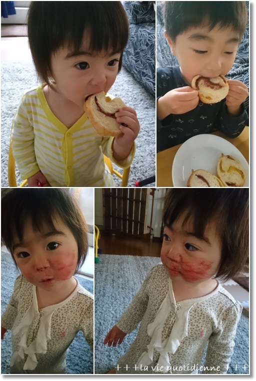 100円で見つけた栗餡と餡子のラウンドパンと流血事件!?と入浴問題_a0348473_04402566.jpg