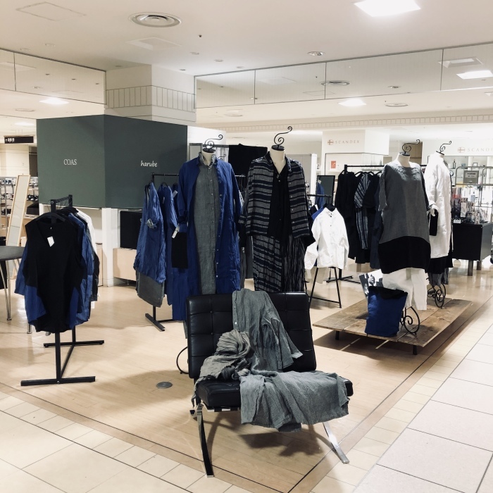 明日から!_a0152283_09560780.jpeg