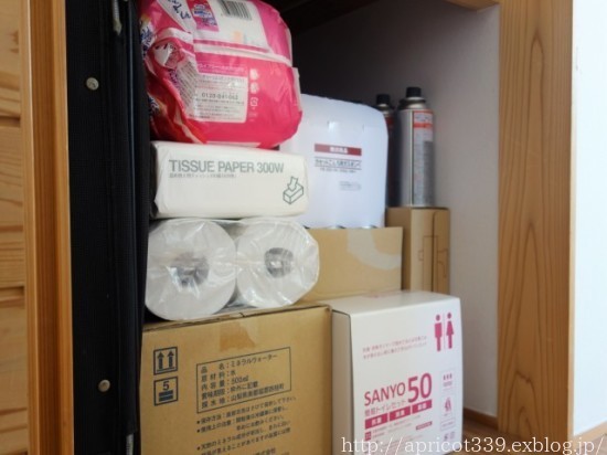 「もしも」の備え 防災用品の点検と見直し_c0293787_10175851.jpg