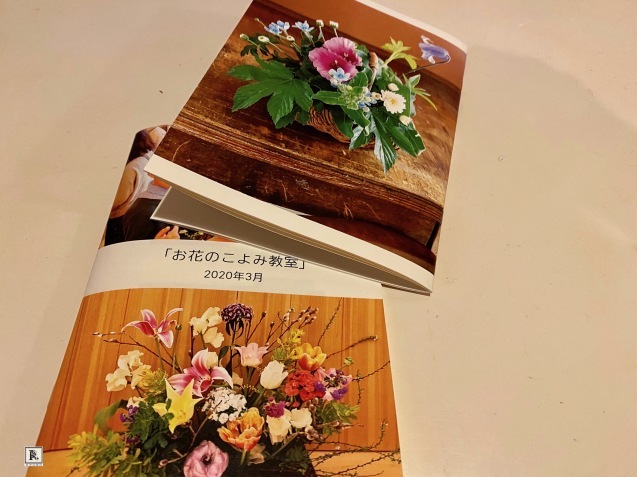 6年生、卒業おめでとう!_c0128489_18521696.jpg