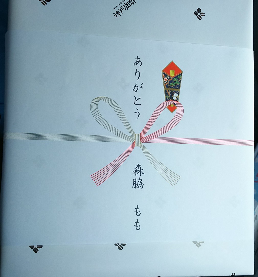 ジェームス山ペットクリニックからお花。_c0109891_07353459.jpg