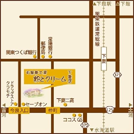 「恋する小惑星」舞台探訪003-3/3 第3話 スズヤベーカリーでアルバイト(下妻市へ)_e0304702_08581548.jpg
