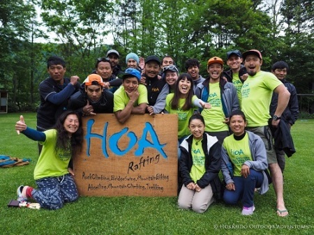 沙流川 HOA大会 ・ 利尻山_f0164003_17515040.jpg
