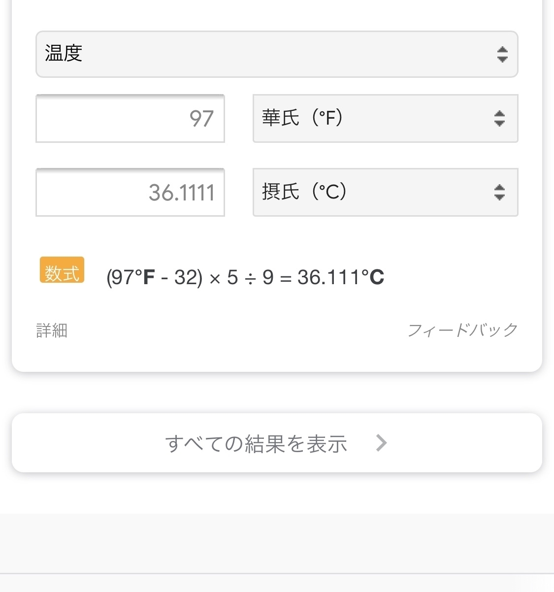 ハワイ NO6 4日目夕方_a0279743_13113153.jpg