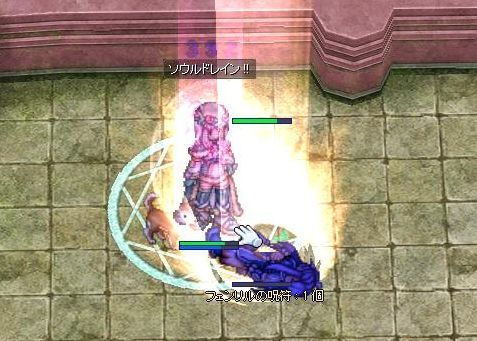 カードドロップ３倍か 庶民派エンジョイ勢のro日記