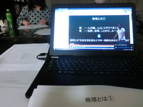 内部研修！_d0178056_20270231.jpg