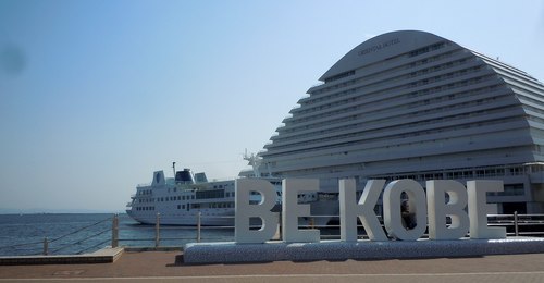 BE KOBE　～　メリケンパークに遊ぶ　～_b0102572_10551961.jpg