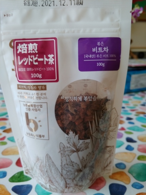 こんなお茶飲んでます_c0162773_23035823.jpg
