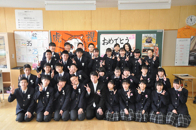 第4回 卒業証書授与式_e0359282_10240100.gif