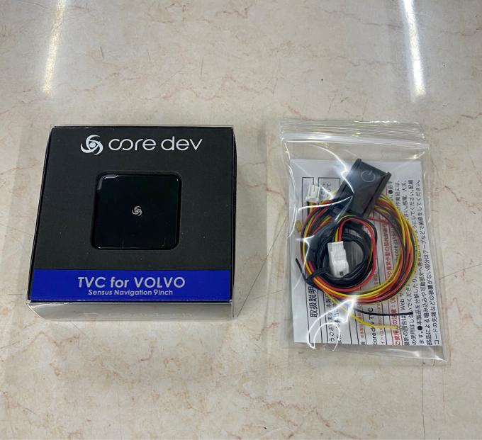 ボルボxc40 Tvキャンセラー 静岡県静岡市カーオーディオ専門店のブログ