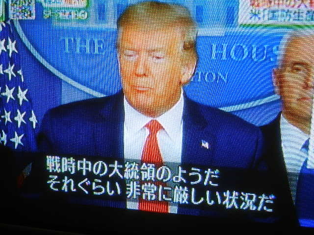 一律2万円以上給付など、家計直接支援を検討…政府・与党「リーマン以上の影響」_b0398201_23391034.jpg