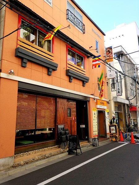 スパイシービストロ タップロボーン 門前仲町でスリランカカレー 明日はハレルヤ スパイシービストロ タップロボーン 門前仲町でスリランカカレー 明日はハレルヤ