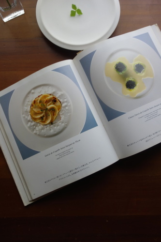 お気に入りの料理本_a0197730_10394533.jpg