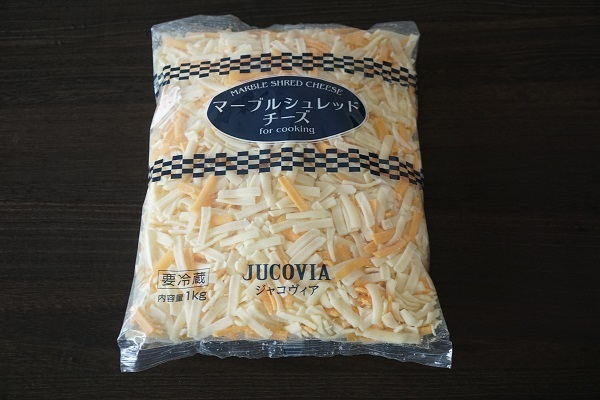 コストコレシピ Pita Bread マーブルシュレッドチーズ Little Happy コストコレシピ Pita Bread マーブルシュレッドチーズ Little Happy