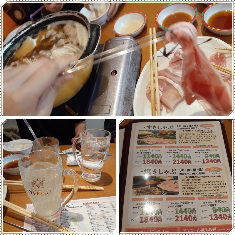 しゃぶしゃぶモンスター狸_b0236665_08294217.jpg