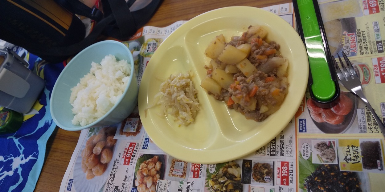 &#128523;「シェフ、いただきます&#127860;&#128591;」コロナ休校中、川西市のがんばり&#128522;_f0061067_22205783.jpg