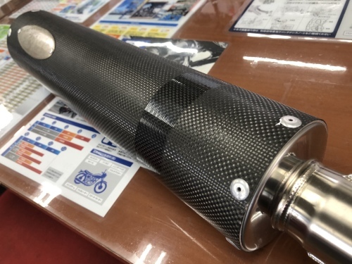 ☆ CR-1UV カーボンサイレンサーや樹脂パーツにガラスコーティング♪ ☆_d0038712_21033059.jpeg