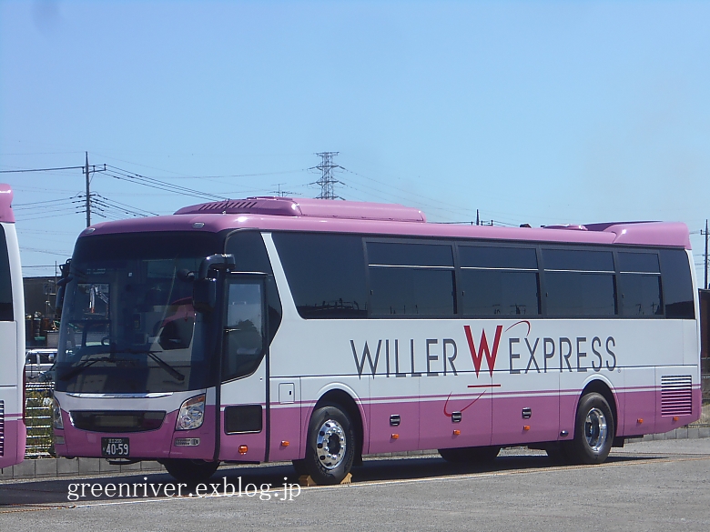 WILLER EXPRESS　4059_e0004218_20534185.jpg