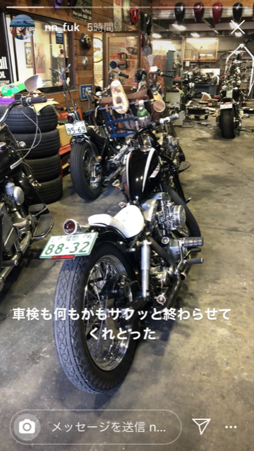 2020/3/20(祝) 春分の日って、知ってました!? _a0110720_18532651.png