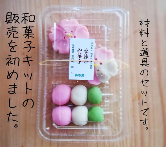 お知らせ☆_a0078827_00081864.jpg
