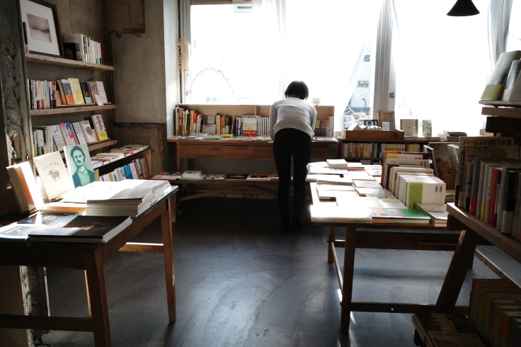 本屋 Plateau Books 東京都文京区白山 本屋 カフェ 趣味はウォーキングでは無い 本屋 Plateau Books 東京都文京区白山 本屋 カフェ 趣味はウォーキングでは無い
